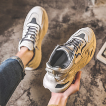 Small white shoes mens shoes Spring Breathable sports casual shoes Korean trend wild 2021 new father net shoes trendy shoes