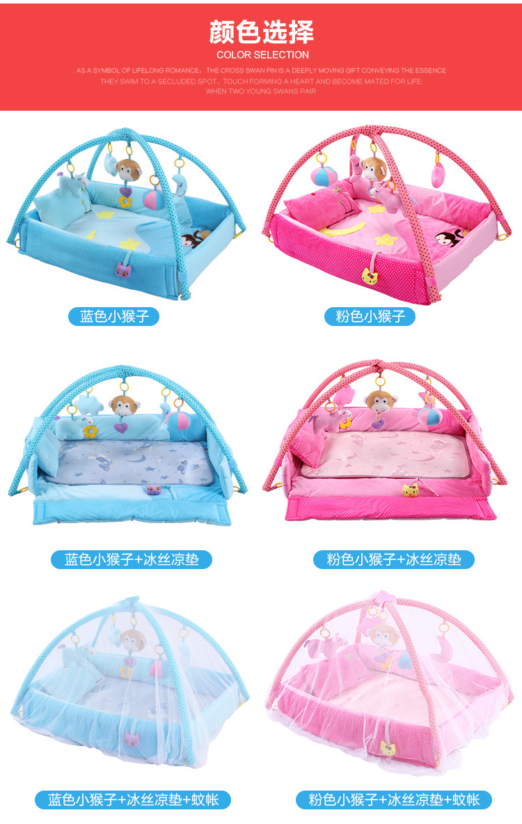 Coffret cadeau pour bébé Le coton biologique - Ref 1953977 Image 17