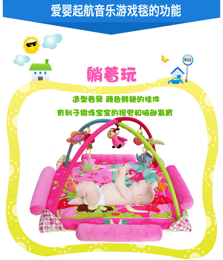 Coffret cadeau pour bébé - Ref 1951138 Image 7