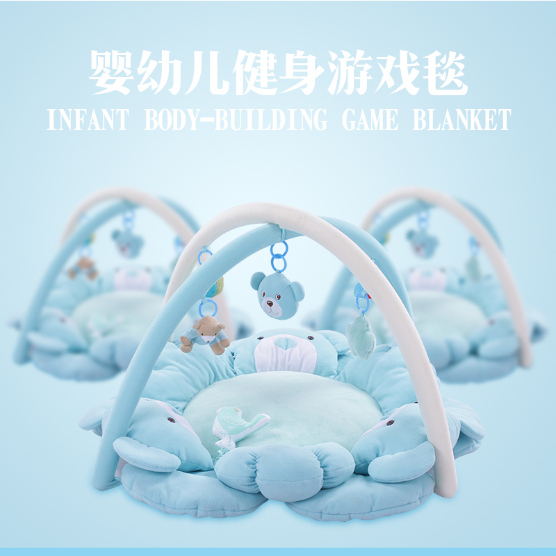 Baby-friendly set sail full moon gift baby fitness rack music climbing blanket puzzle game blanket newborn supplies winter