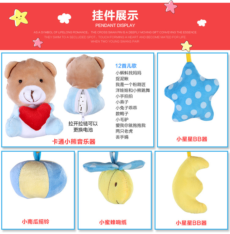 Coffret cadeau pour bébé Le coton biologique - Ref 1953977 Image 32