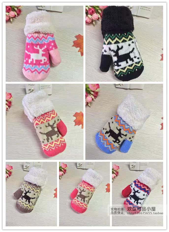 Gants pour enfants en cachemire - Ref 2145286 Image 6