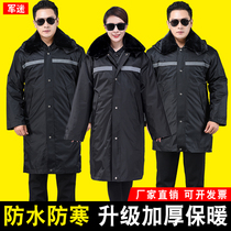 New military cotton coat for men in winter thickened cold-proof labor protection clothing female security work clothes winter clothing old style Northeastern cotton-padded jackets
