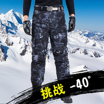 Winter outwear cotton pants male thickened waterproof loose large code High waist anti-chill warm cold Cuts cotton pants Lawless work pants