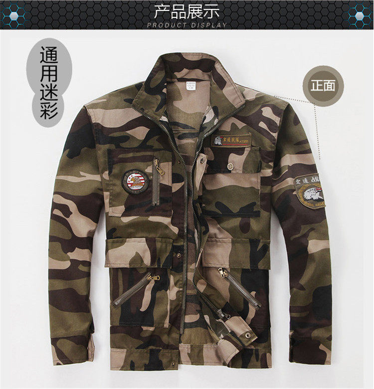 Vêtement de mécanicien - Ref 1915677 Image 17