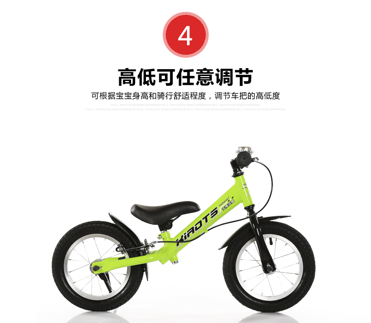 Xe cân bằng của trẻ em B0AV0 không có bàn đạp, xe tập đi, xe tay ga hai bánh, 2 / 3-6 tuổi, xe đạp, xe tập đi yo-yo - Smart Scooter xe chòi chân moony