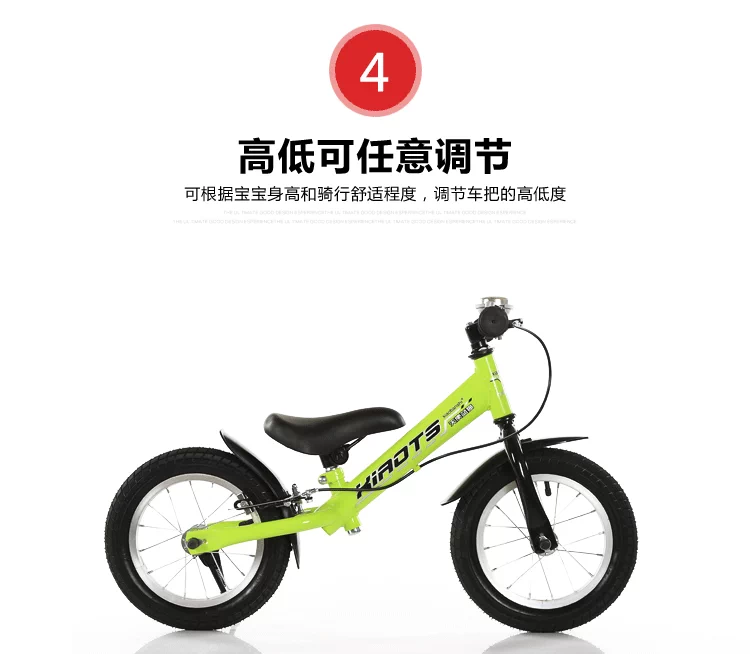 Xe cân bằng của trẻ em B0AV0 không có bàn đạp, xe tập đi, xe tay ga hai bánh, 2 / 3-6 tuổi, xe đạp, xe tập đi yo-yo - Smart Scooter