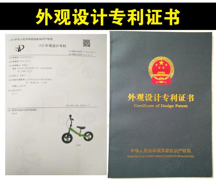 xe thăng bằng ander websosanh Xe cân bằng của trẻ em B0AV0 không có bàn đạp, xe tập đi, xe tay ga hai bánh, 2 / 3-6 tuổi, xe đạp, xe tập đi yo-yo - Smart Scooter xe thăng bằng balance