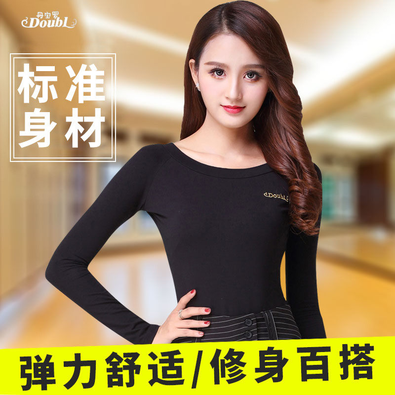 Dambao Luo's new Latin dance blouses female long-sleeved adult Morden Dance Costume Dancing Skills National Mark Dance Social Dance