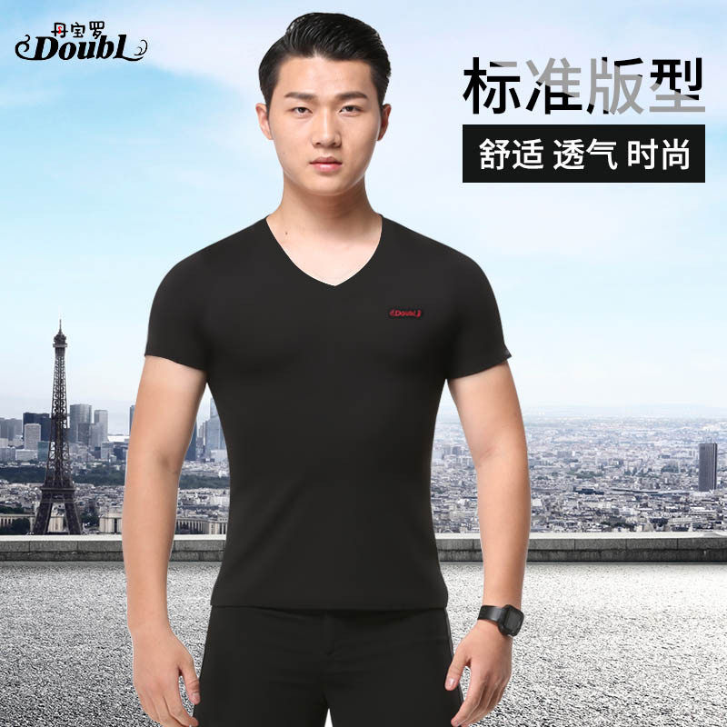 Dambao Rola Ding Dance Men's V Collar Short Sleeve Blouses Dance Suit Raw Set Training Suit Black Morden Dance Latin Dance Suit