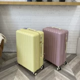 Универсальный чемодан, 24 дюймов, изысканный стиль