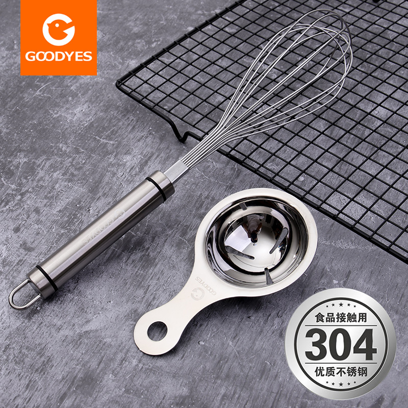 304 stainless steel egg white separation egg beater cream milk frother stirring combination kitchen auxiliary baking tool household