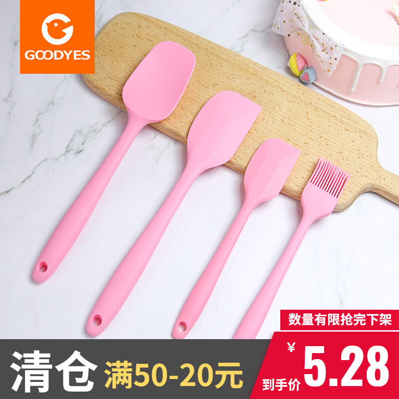 Silicone Rubber Big Horn Integrated Silicone Knife Oil Brushed Shovel Knife Cake Cream Stirring Scraper Rag Knife Baking Tool Suit