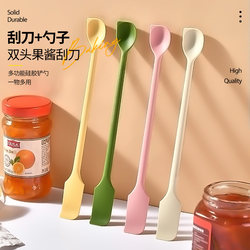 High-Temperature Resistant Jam Silicone Spatula, Food-Grade Multifunctional Scraper, Integrated Baking Cream Double-Headed Spatula for Mixing