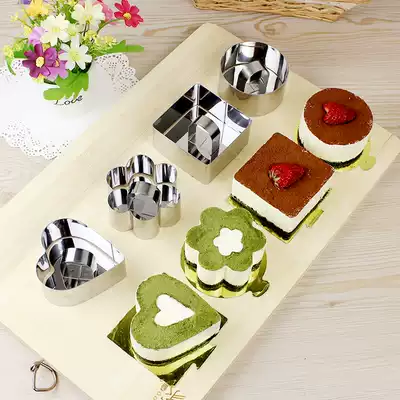 Stainless steel mousse cake mold small Moss circle square tiramisu home cartoon biscuit baking tool