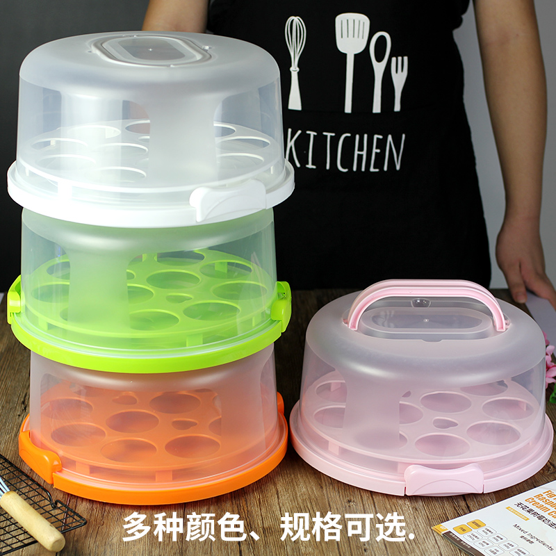Baking packaging thickened plastic cake box 8-10 inch portable box Reusable birthday food box