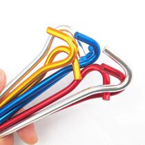 Beach nails thickened and extended canopy nails Camping camping windproof rope Outdoor tent fixing nails windproof accessories