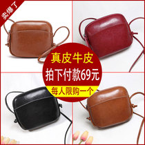 Small bag female 2021 new trendy Korean version wild spring simple shoulder messenger bag mini lady mobile phone female bag