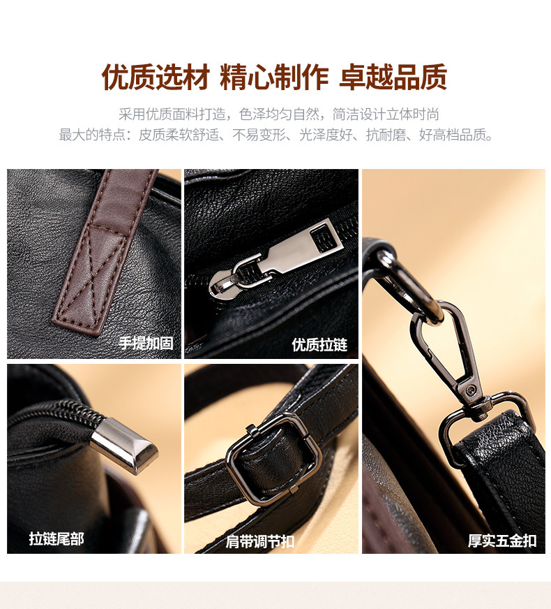 Сумка 包包女2024新款潮网红时尚单肩大包斜挎百搭大容量托特包真皮女包