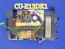 Original Panasonic air conditioning accessories H14C7683 CU_NE13KD1 inverter board motherboard A745879 A713011