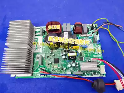 Original beautiful inverter KFR-35W BP3N1-RX24T A6061 SLIMDIP DC control motherboard