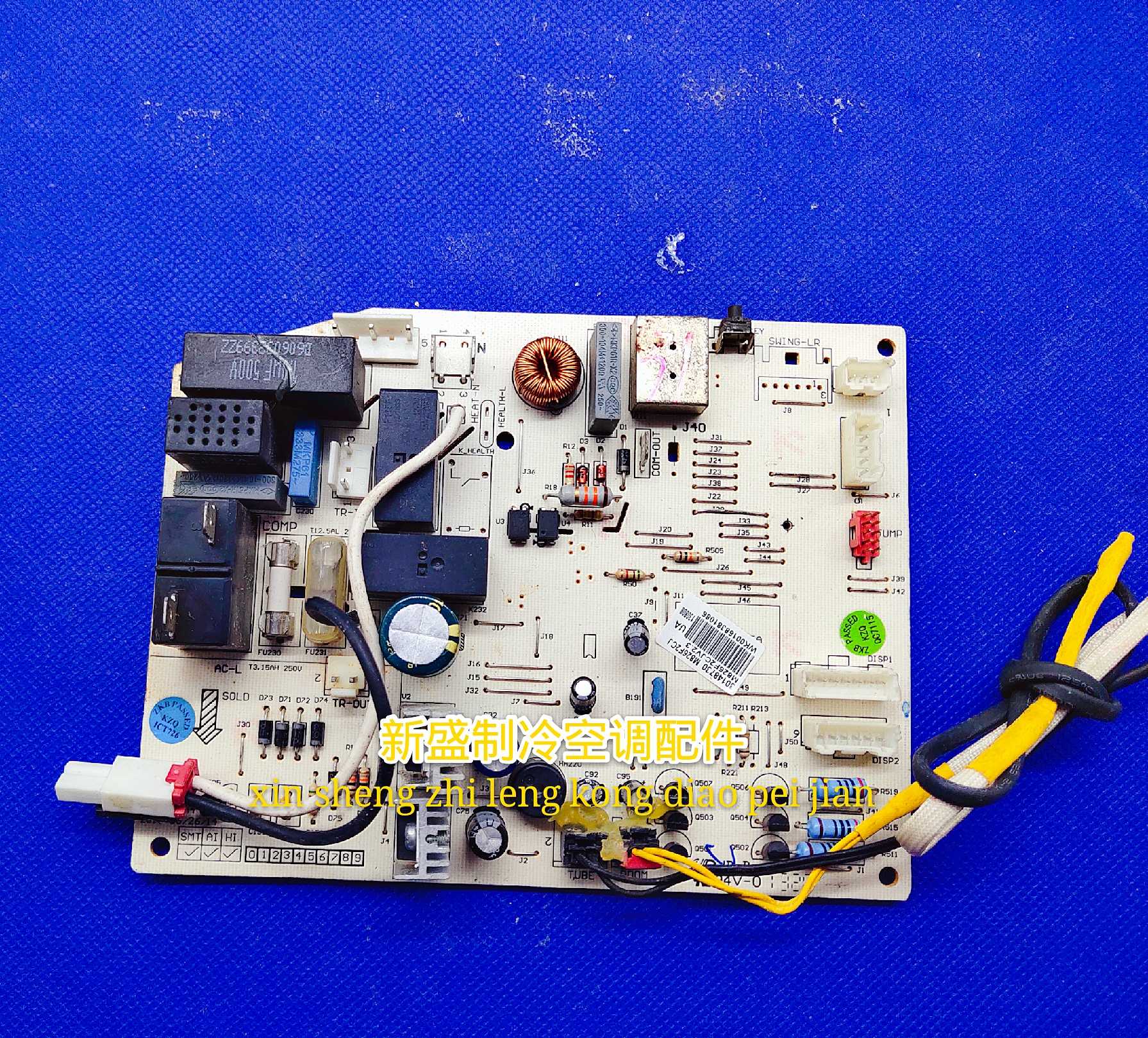 Gree VF Air Conditioning M826F2CJ motherboard 30148730 M826F3 30138219 301382191