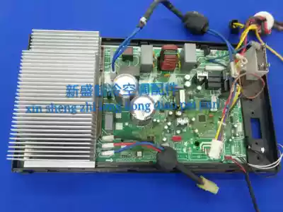 Original Midea frequency conversion three external machine motherboard KFR-72W BP2-(311 0515 6061HD )