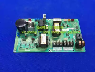 Mitsubishi central air conditioning accessories communication BOARD DPSN-60EP C PS-MNET-Y BOARD