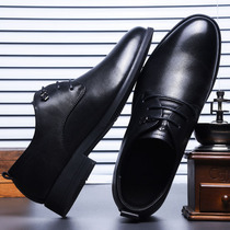 Mens Leather Shoes Business Formal Leather British Casual Shoes Soft Surface Leather Soft Bottom Breathable Black All-Match Work Shoes Men