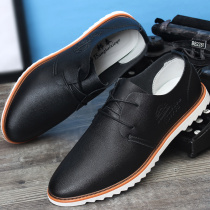 Leather Shoes Mens Inron Casual Shoes Round Head Mens Shoes New 2019 Han Edition Spring Youth Tide Shoes Lace Breathable Shoes