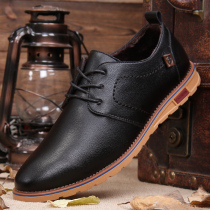 Leather Shoes Masculine warm Inn Han version 100 Lap Casual Leather Leather Soft Bottom Soft Face Leather Youth Lacing Two Cotton Shoes Man