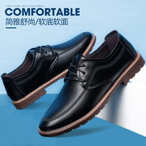 2019 spring and autumn leather shoes mens round head lacing mens shoes casual shoes youth business Korean version Inn trendy mens shoes