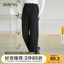 Sanfu Sanfu wide leg pants women 2021 Spring and Autumn new products Korean loose casual pants trousers women