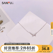 Sanfu 925 Crystal Daisy series cold wind ins Japanese Korean version of collarbone necklace short chain 1 752851