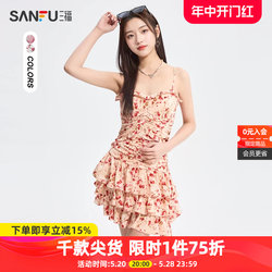 Sanfu Floral Dress 2024 Summer Pleated Waist Irregular French Suspender Printed Skirt Women 483845