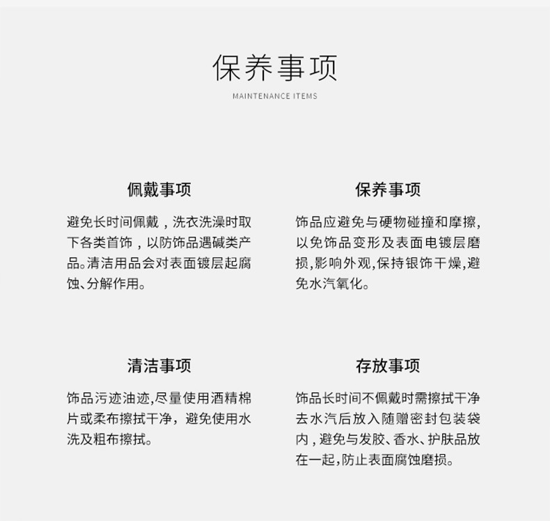 Серебряное ожерелье 三福925银蝴蝶短项链繁星设计小众时尚银项链配饰单条839675款 Sanford