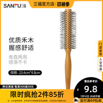 Show Colors Wood Styling Curly Hair Comb Home Curly Hair Hair Beauty Hair Makeup Wood Comb 415654