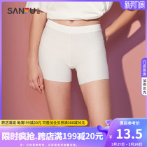 Sanfu woman shorts pure color clear and comfortable flat angle anti-walking light short style underpants 412721