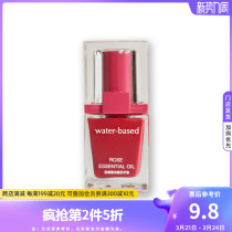 Sanfu Rose Essential Oil Ripping Raffin Beetle Waterproof Quick Dry Exfoliable Nail Polish 11ml 766607
