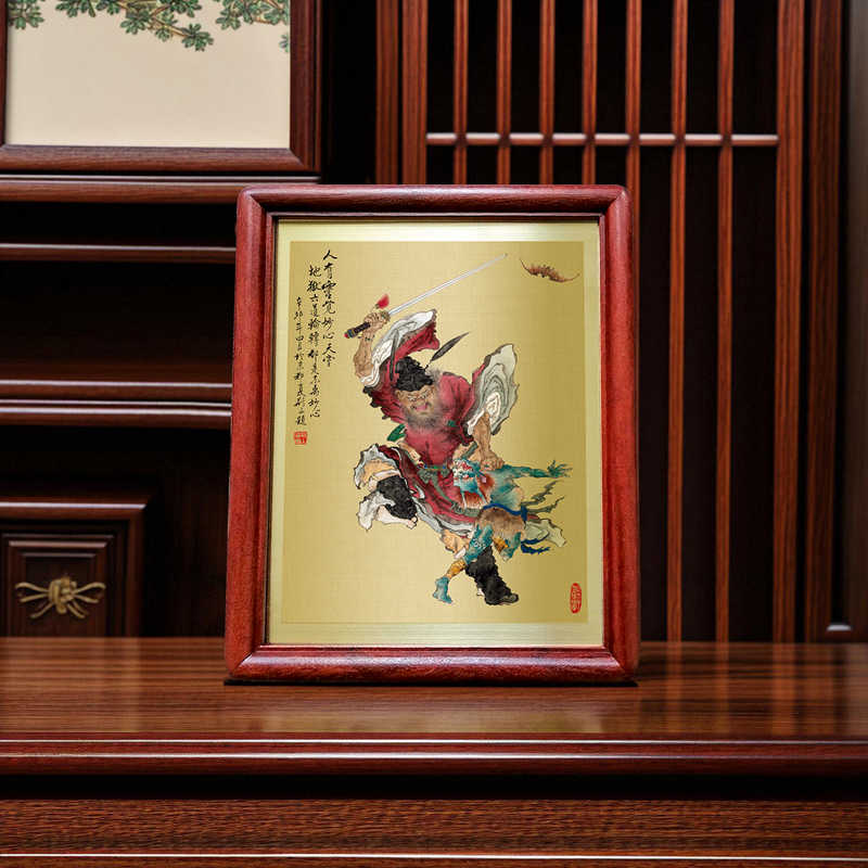 钟馗捉鬼画像- Top 50件钟馗捉鬼画像- 2026年7月更新- 淘宝Taobao｜天