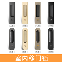 Black American bedroom interior wooden door sliding door lock sliding door lock toilet kitchen balcony sliding door invisible lock hook