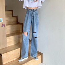 Bankrupt jeans womens straight loose spring and summer 2021 New High waist size fat mm thin drape wide leg pants tide