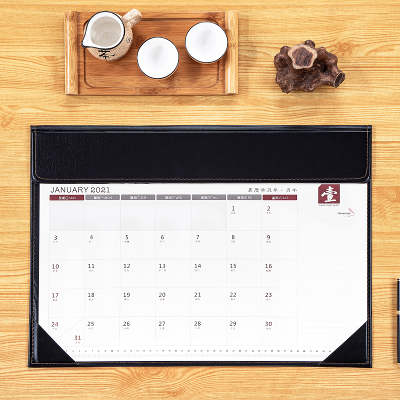 Usd 11 18 Niu Year Of The Big Class Table Calendar 2021 Leather Table Calendar Office Note Business Work Calendar Schedule Boss Table Mat Wholesale From China Online Shopping Buy Asian niu fall 2021 calendar