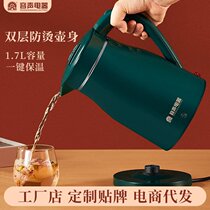 Electric kettle household 304 stainless steel heat preservation integrated automatic small quick pot large capacity thermostatic bubble teapot