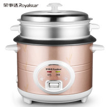 Rongshanda (Royalstar) rice cooker electric rice cooker home 4Royalstar Rong matters up to RZ-4001