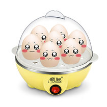 New Single Layer Small Gift Egg Steamer Boiled Egg Household Breakfast Machine Egg Boiler other XB-EC01