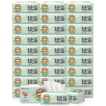 Plant protection baby log pumping paper 30 packs whole box face towels paper soft bag extraction type tissue baby paper cramps