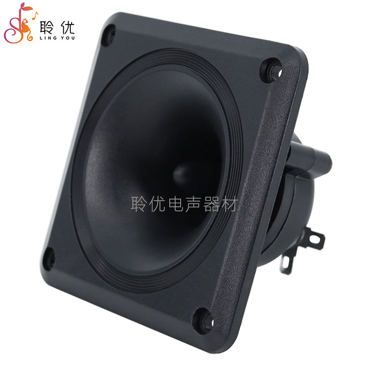 Swallow House equipment induces bird speaker piezoelectric ceramic 88x88mm speaker sound box angle high accessories