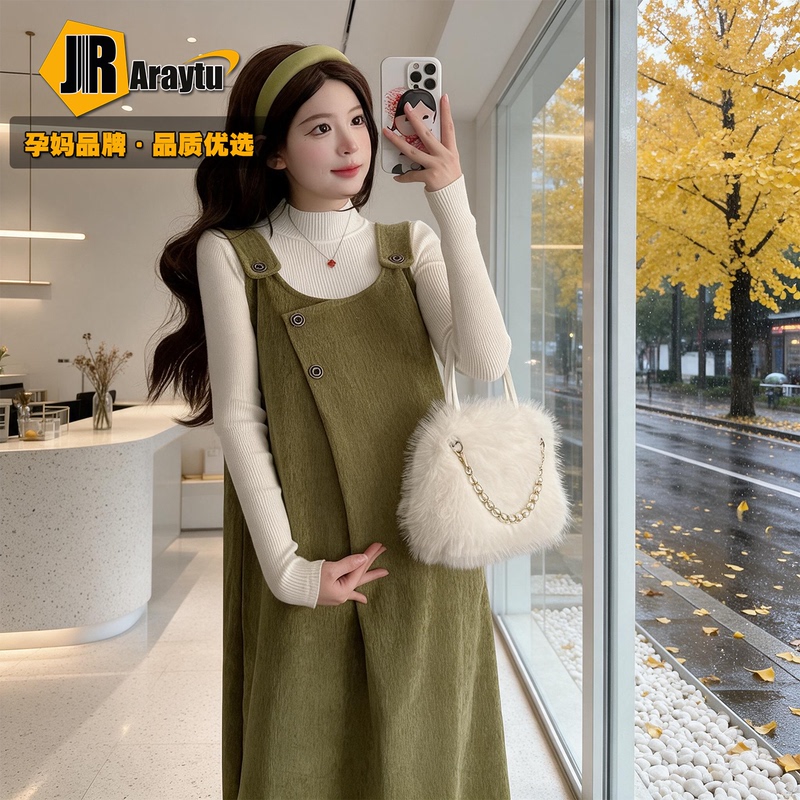 Dress for Pregnant Women That Covers the Belly Without Showing Pregnancy, Autumn Clothing, Light Luxury, High-End Feel, New Style for Petite Women, Loose Suspender Skirt Set Dress for Pregnant Women That Covers the Belly Without Showing Pregnancy, Autumn Clothing, Light Luxury, High-End Feel, New Style for Petite Women, Loose Suspender Skirt Set