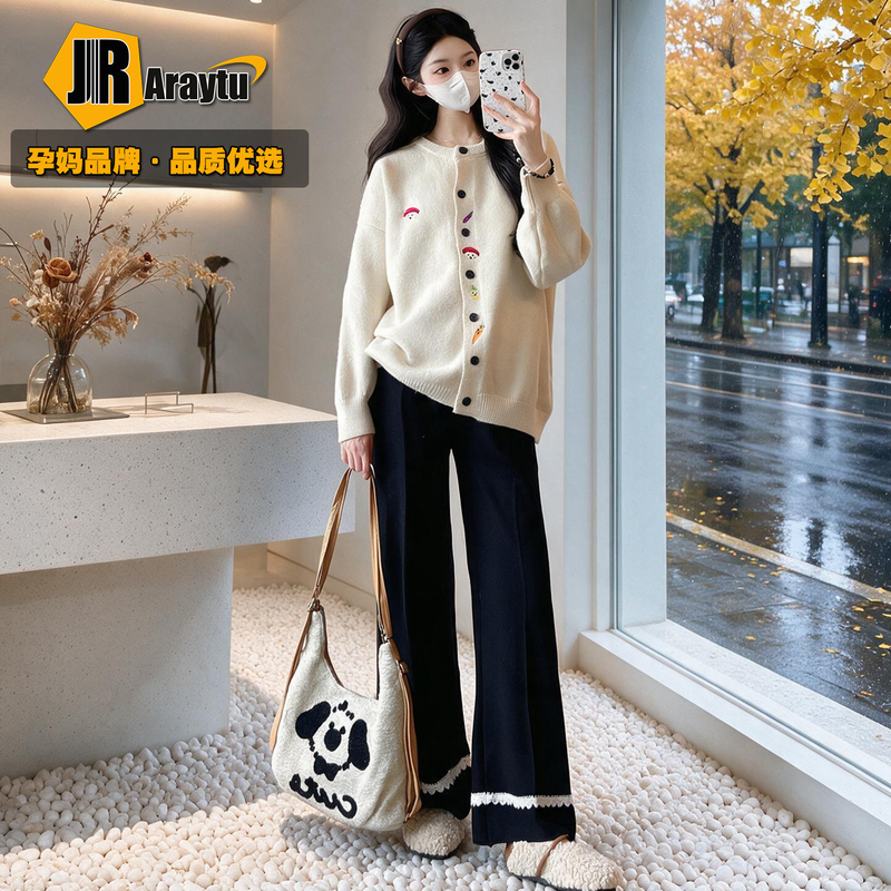 Maternity Wear Autumn Set for Petite Women 2026 New Style Pregnancy Outfit Fashionable and Sophisticated Plus Size Office Wear